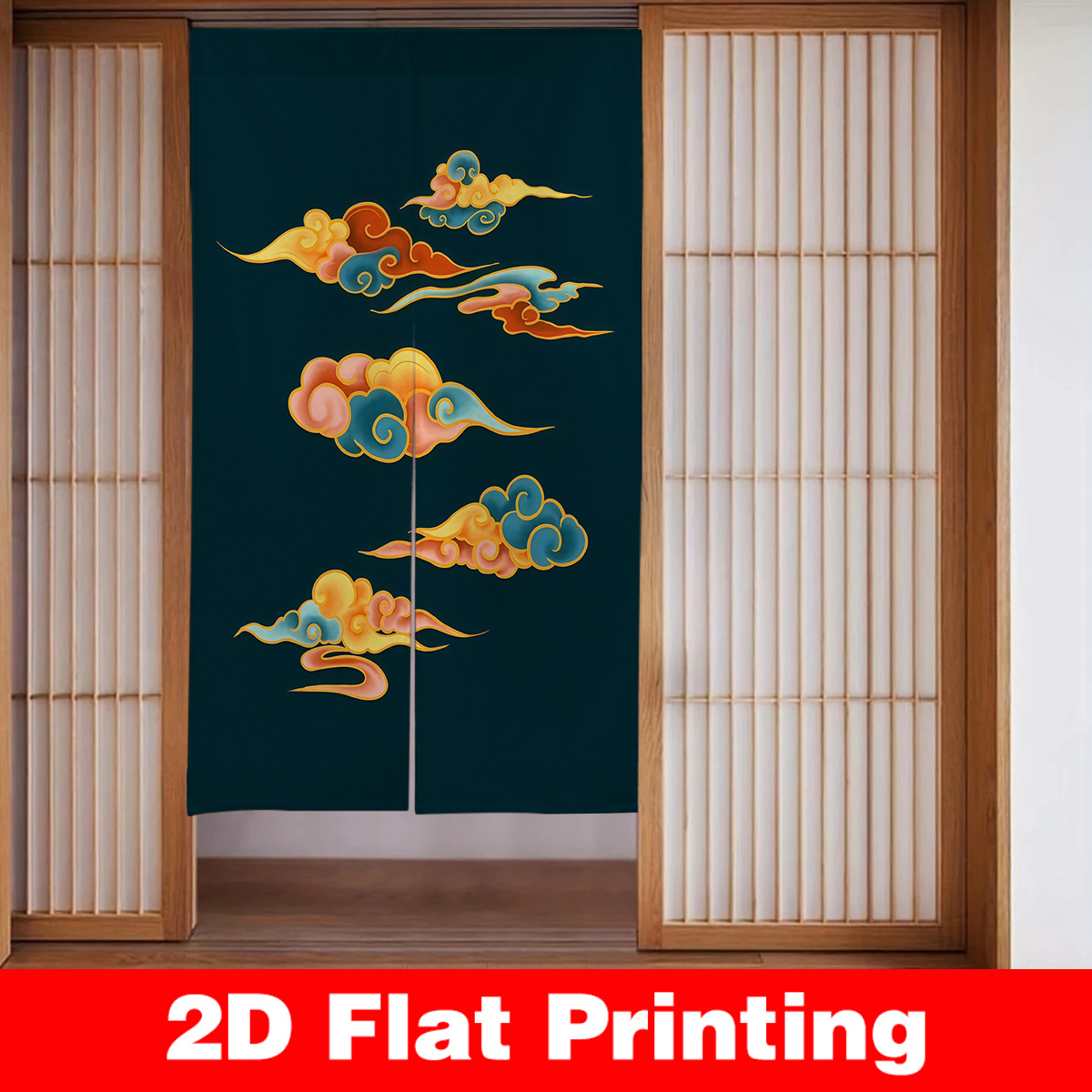 ستارة باب يابانية، حاجز لتقسيم - مراجعة Interior Design Zen Style وسعره